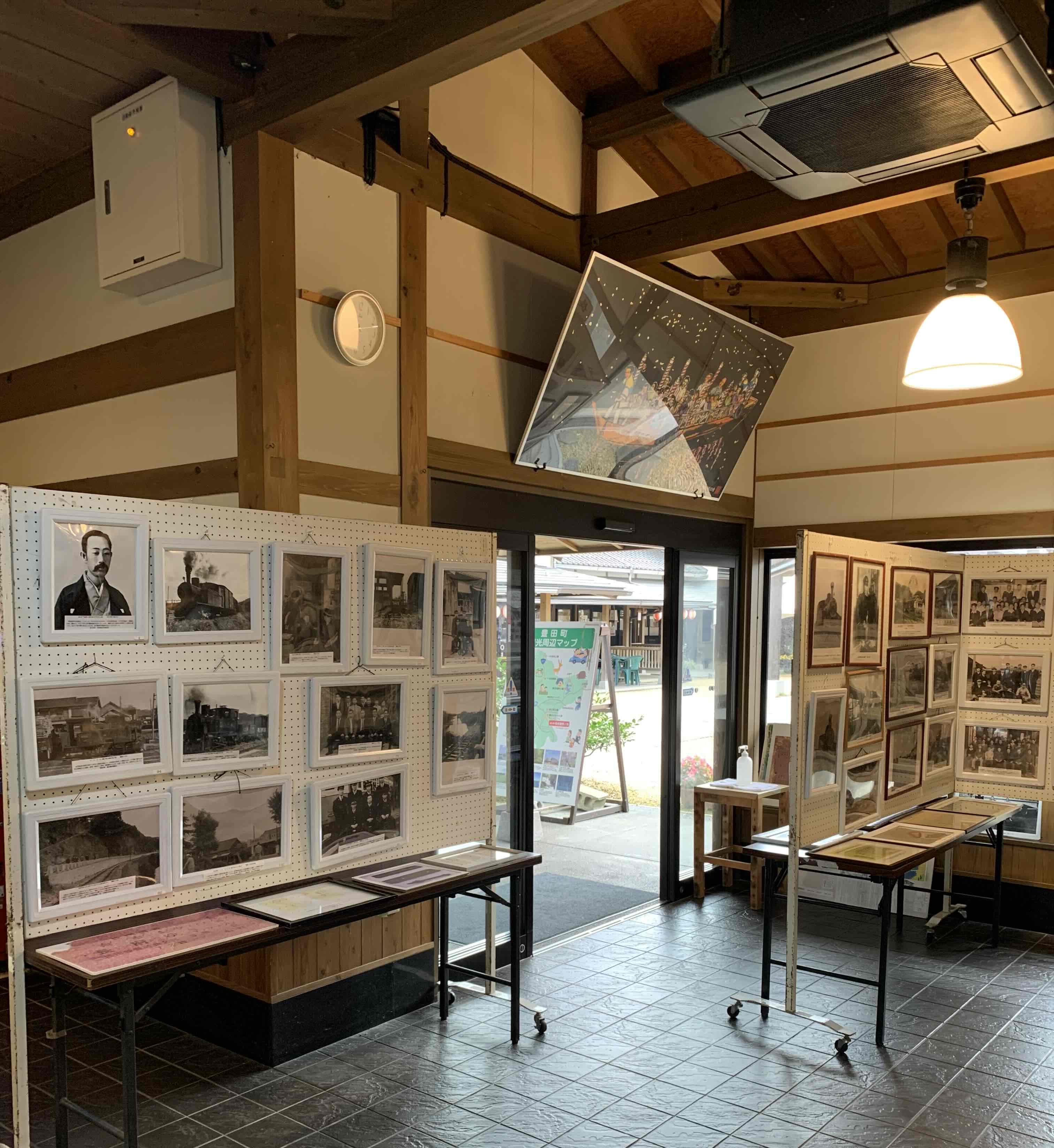 長門鉄道展(写真展示)を道の駅蛍街道西ノ市にて10月13日(月祝日)まで行っています。 長門鉄道展(写真展示)を道の駅蛍街道西ノ市にて10月13日(月祝日)まで行っています。