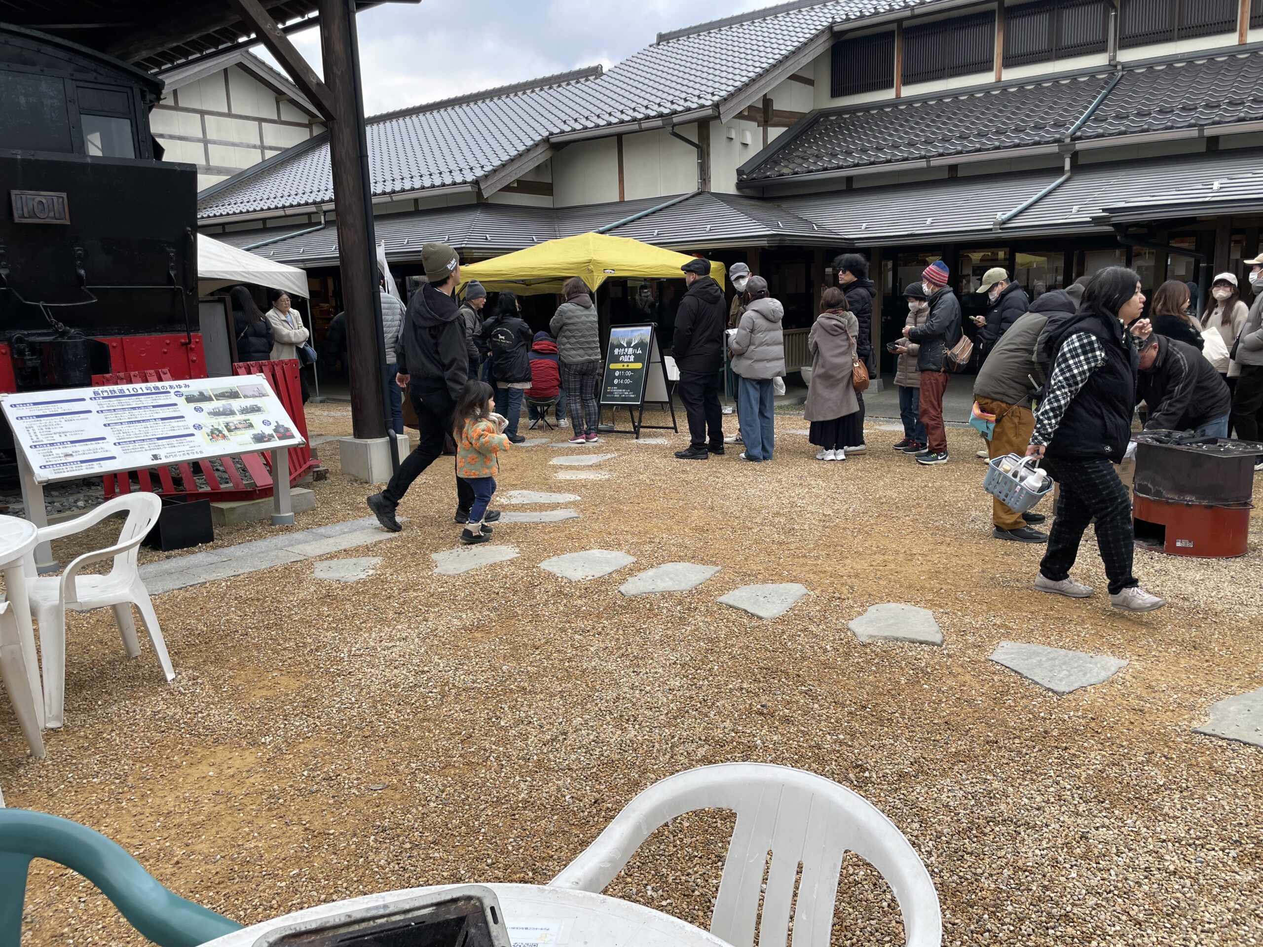 2回目のジビエフェスが開催されました! 2回目のジビエフェスが開催されました!